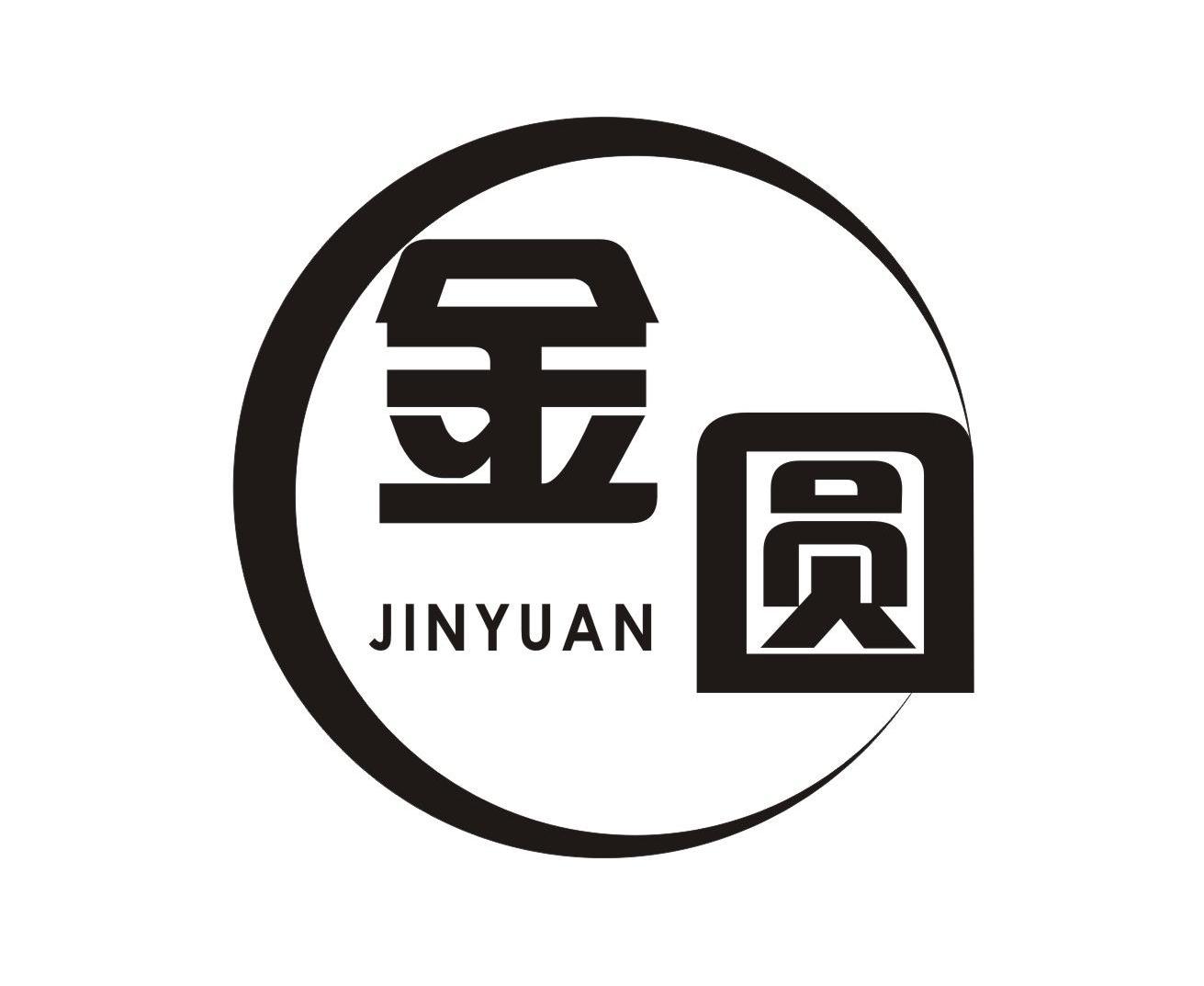 金圆