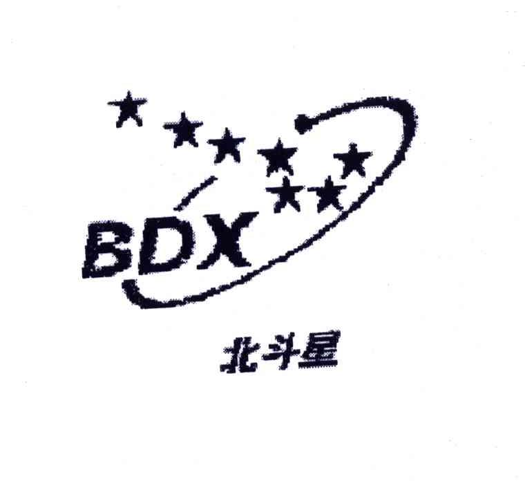 北斗星