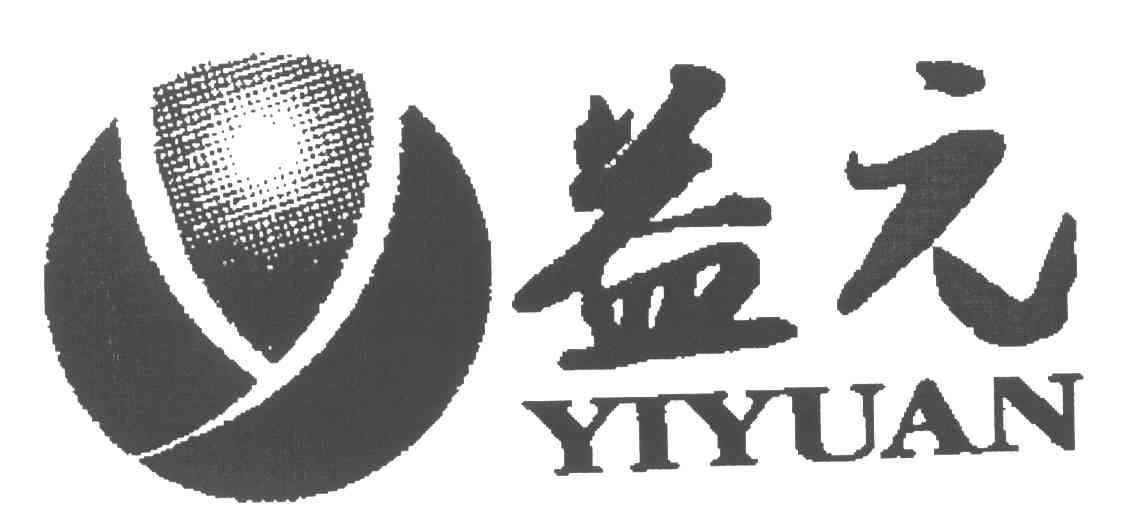 益元;Y