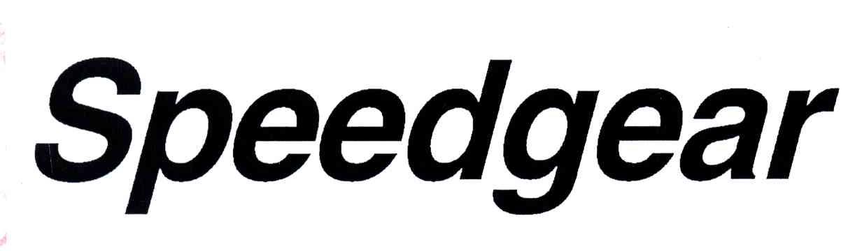 SPEEDGEAR