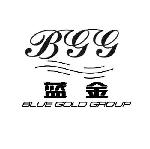 蓝金 BGG BLUE GOLD GROUP