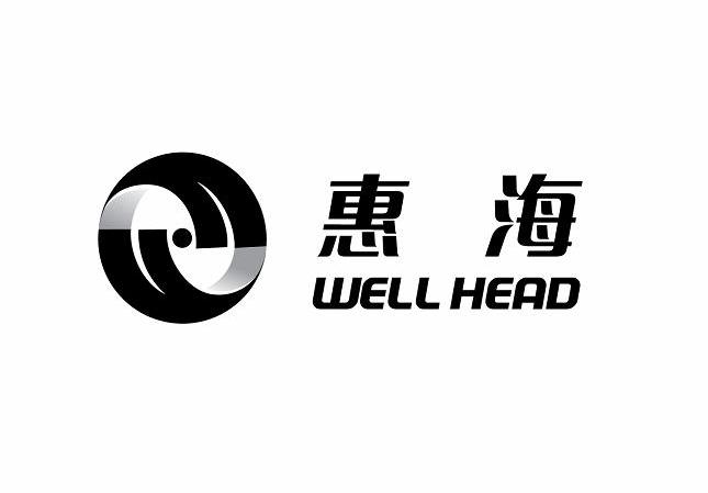惠海 WELL HEAD