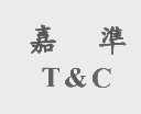 嘉准 T&C