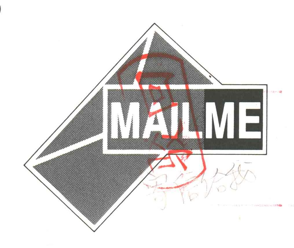 MAILME