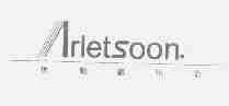 奥勒盛伍金;ARLETSOON