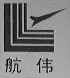 航伟