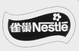 雀巢  NESTLE