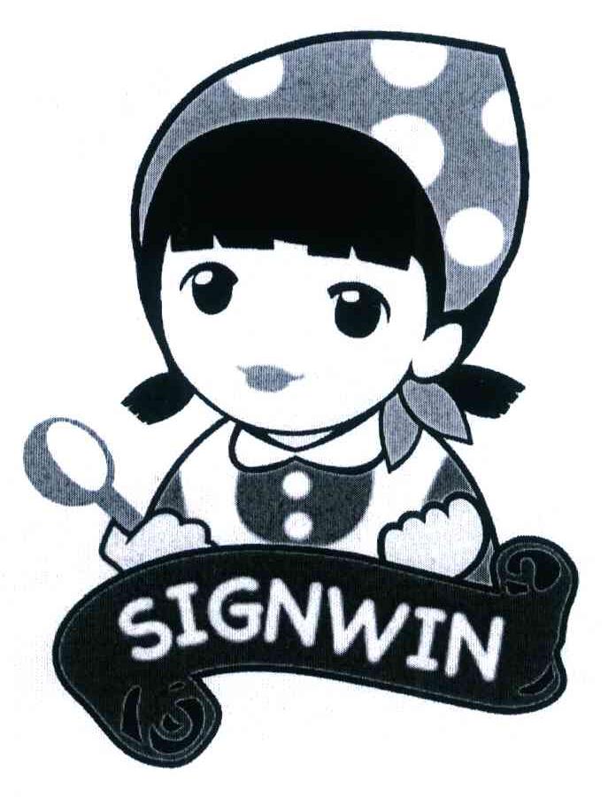 SIGNWIN