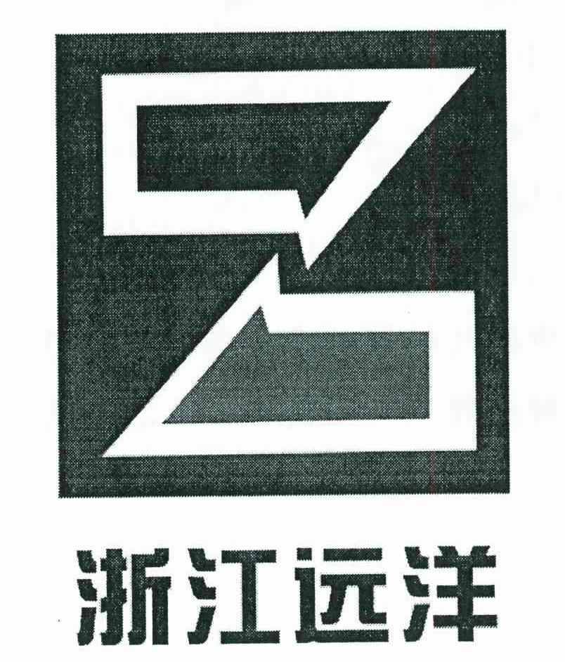 浙江远洋