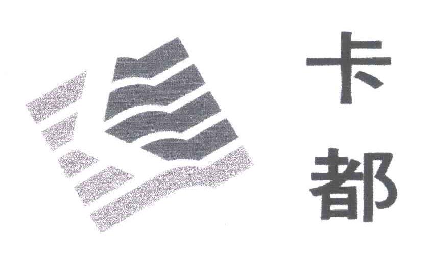 卡都