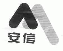 安信