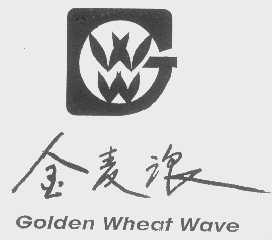 金麦浪   GOLDEN WHEAT WAVE