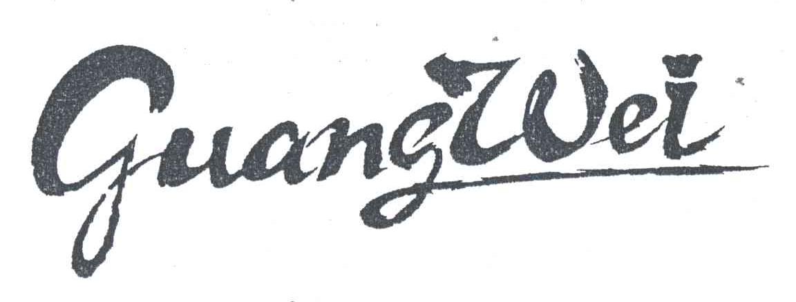 GUANG WEI