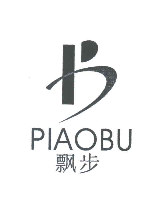 飘步;B