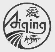 爱情
