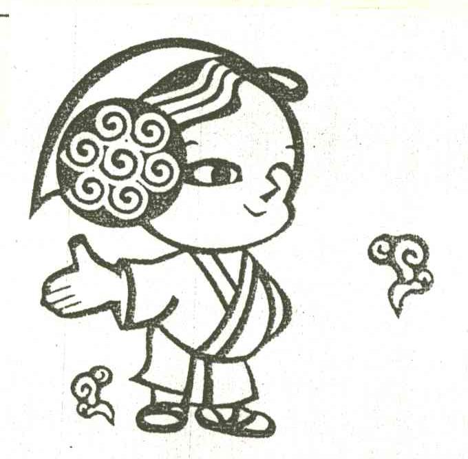 图形