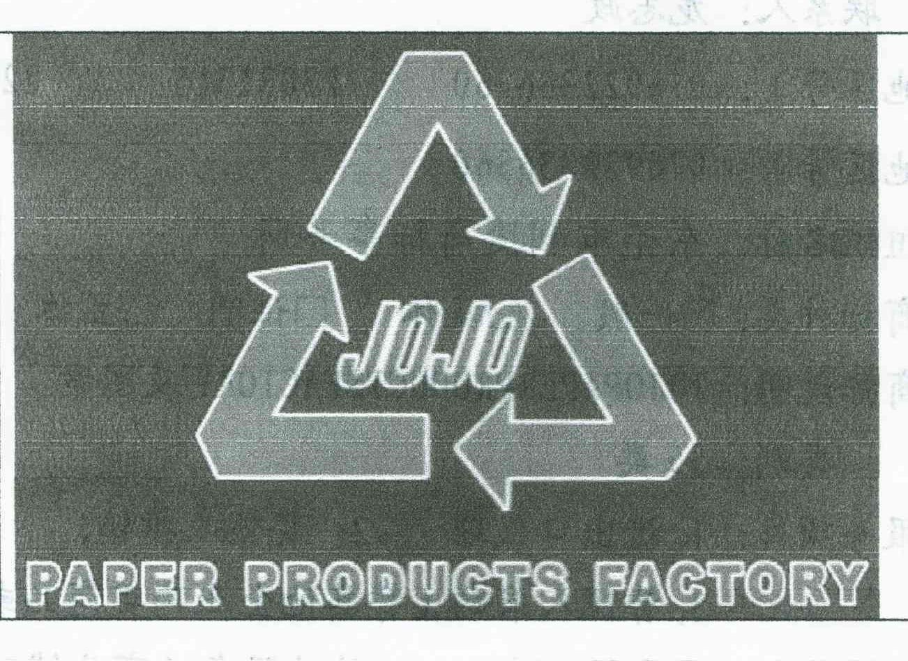 JOJO;PAPER PRODUCTS FACTORY