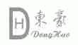 东豪