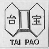 台宝    TAI PAO