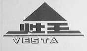 灶王    VESTA