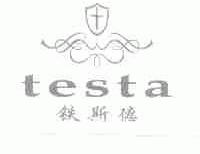 铁斯德;TESTA
