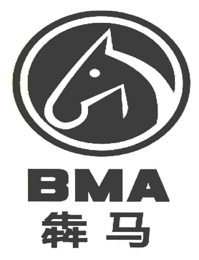 犇马 BMA