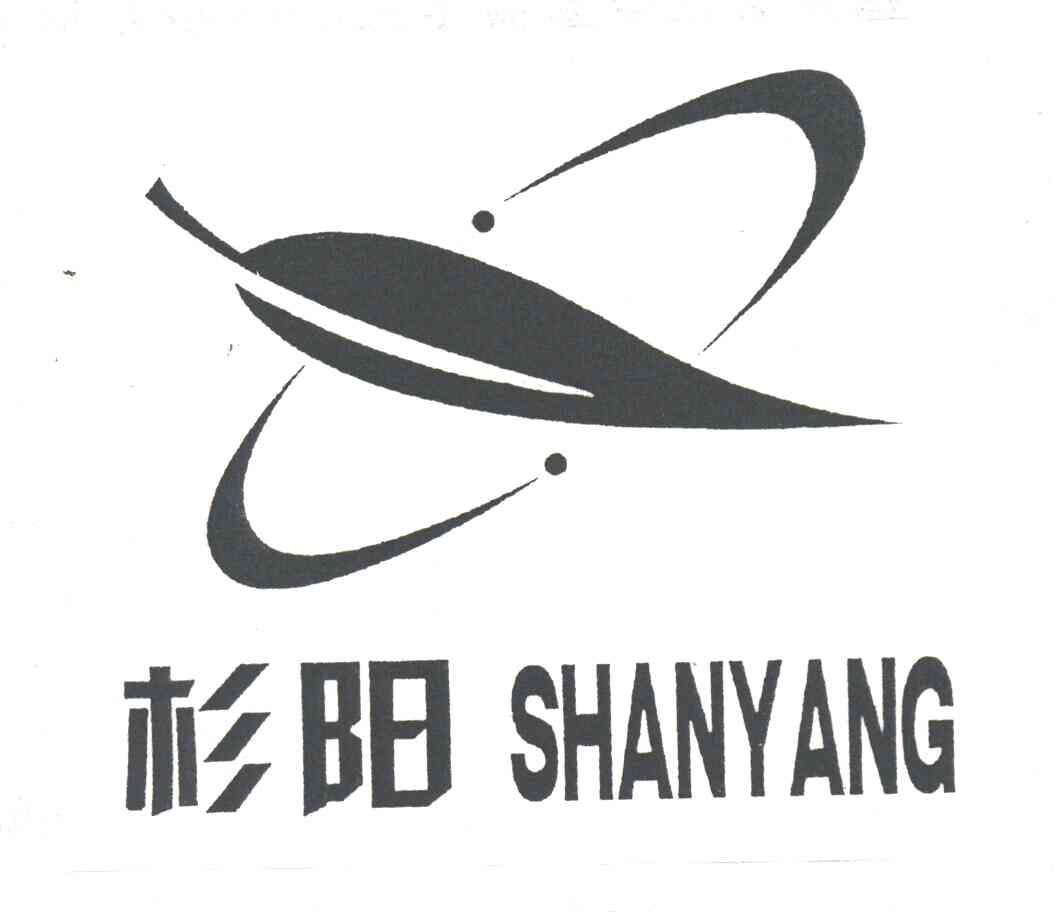 杉阳