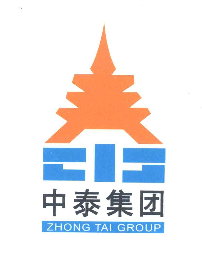 中泰;ZHONG TAI