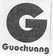 GUOCHUANG