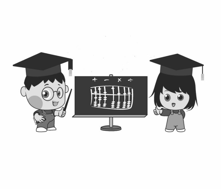 图形