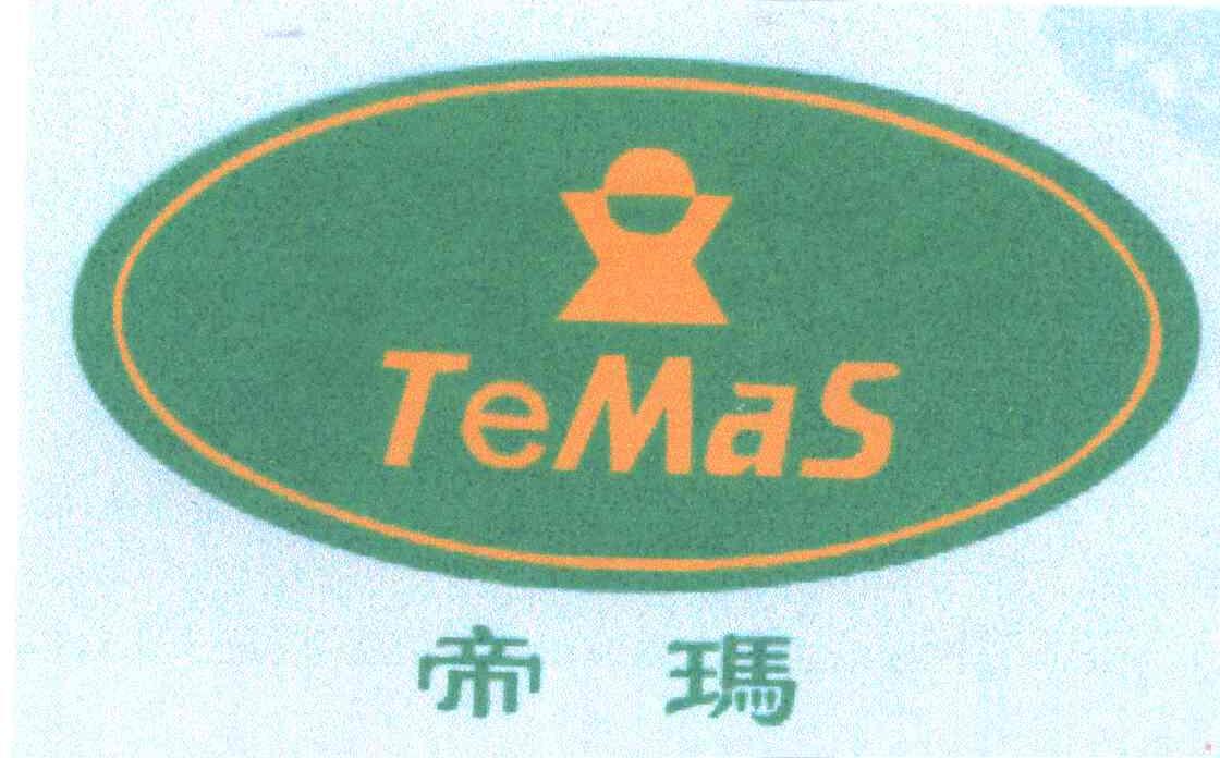 帝玛;TEMAS