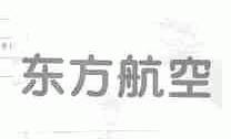 东方