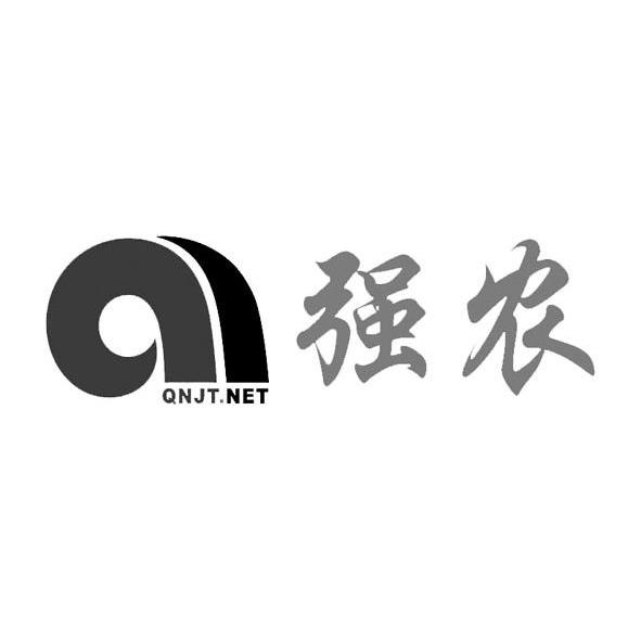 强农 QNJT.NET