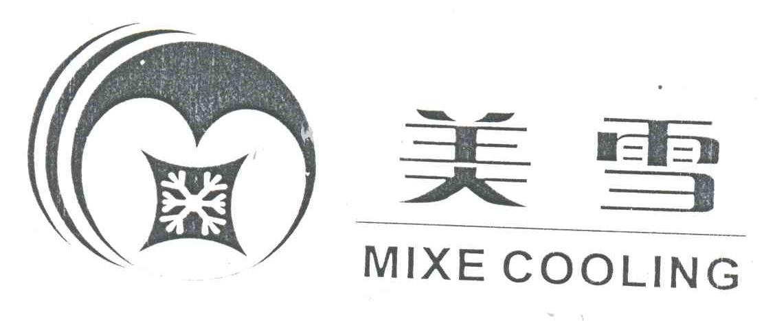 美雪;MIXE COOLING