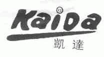 凯达