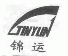 锦运