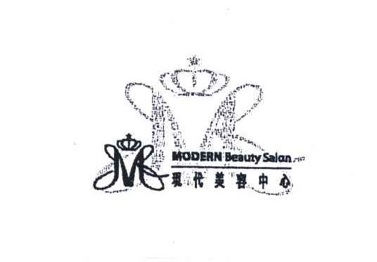 现代美容中心;MODERN BEAUTY SALON;M