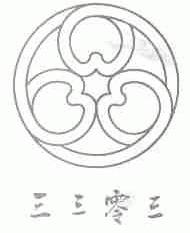 三三零三