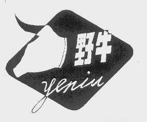 野牛