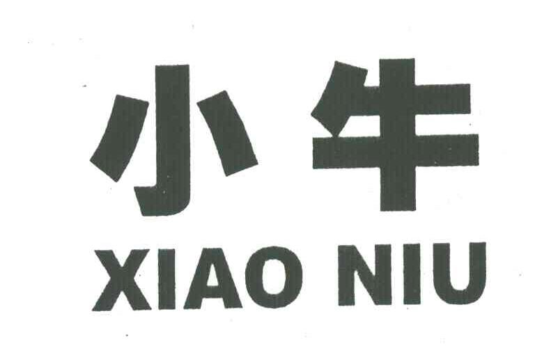 小牛