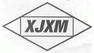 XJXM