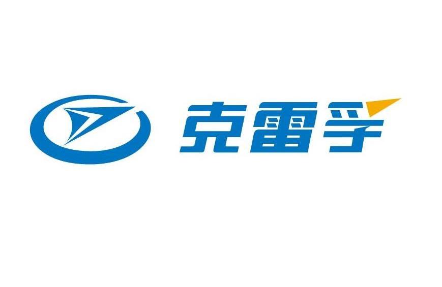 克雷孚