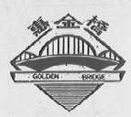 惠金桥    GOLDEN BRIDGE