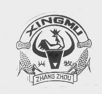 兴牧   ZHANG ZHOU