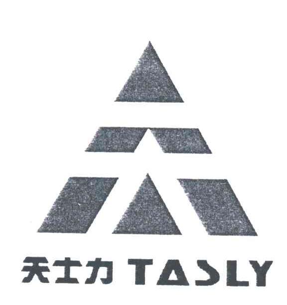 天士力;TASLY