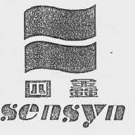四鑫   SEN SYN