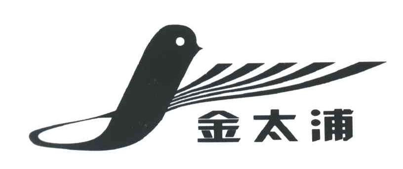金太浦