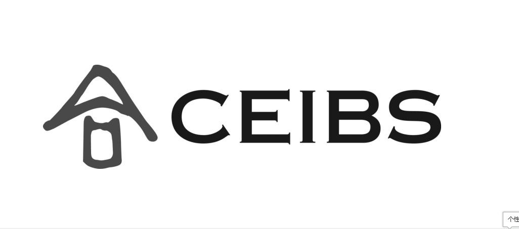 CEIBS