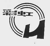 彩虹