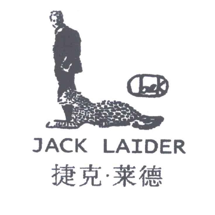 JACK LAIDER;捷克.莱德;BEK